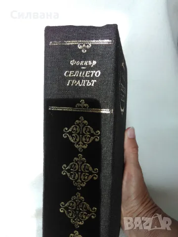 William Faulkner, снимка 2 - Художествена литература - 55845963