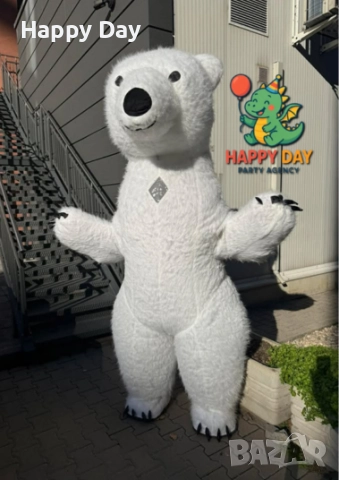 Гигантска бяла мечка Пухи - ИЗНЕНАДА, снимка 3 - Други - 52990829