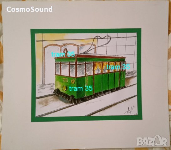 Рисунка графика Зелен трамвай