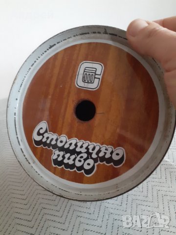 Старо буре Столично Пиво, снимка 5 - Други ценни предмети - 31154340