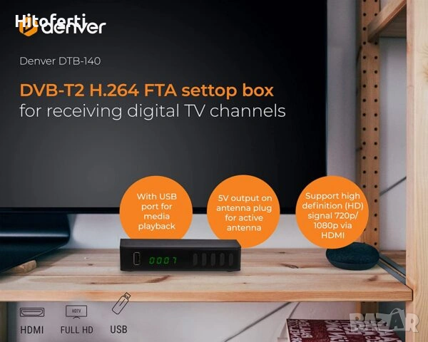 Тунер Denver Electronics Dtb-140