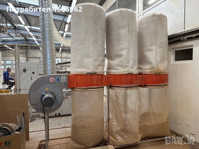 Аспирация за машина