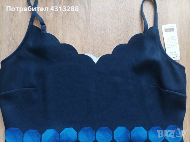 Ted Baker M потник, снимка 2 - Потници - 50568251