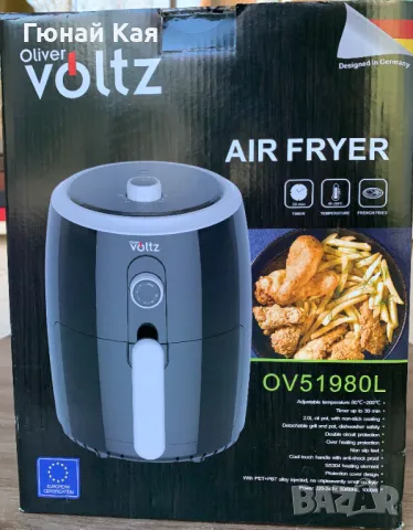 Фритюрник Air Fryer Voltz V51980L, 1000W, 2 литра, 80-200 C, Таймер, Черен, снимка 4 - Фритюрници - 49889981