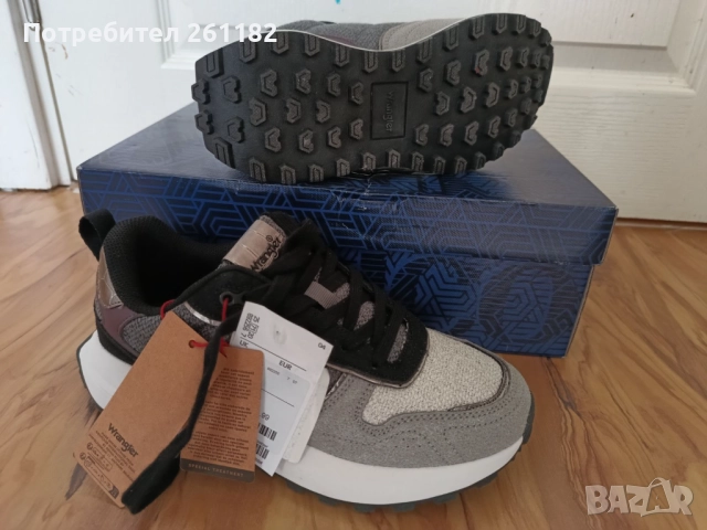 Нови маратонки Guess 