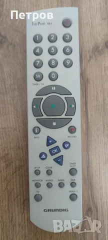 Дистанционно GRINDIG VHS 