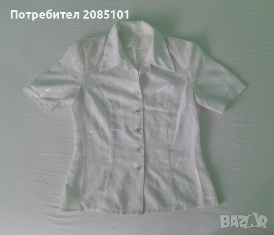 Дамски бели прозрачни ризки