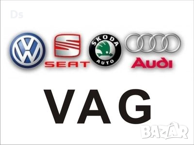 КУПУВАМ - VW AUDI SEAT SKODA 1.9TDI 