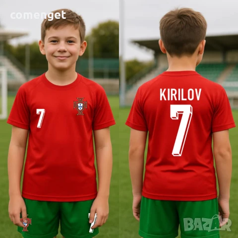 Детски, Мъжки екипи PORTUGAL / ПОРТУГАЛИЯ Ronaldo / Роналдо с ИМЕ и НОМЕР по избор!