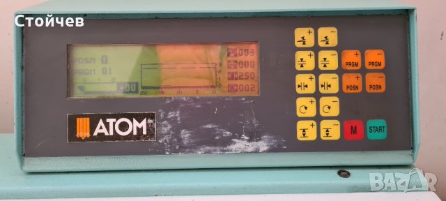 траш машина , снимка 2 - Други машини и части - 31877828