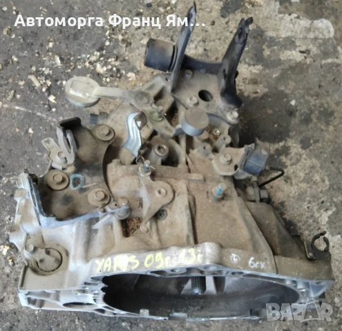 ШЕСТЕПЕННА СКОРОСТНА КУТИЯ ЗА TOYOTA YARIS 1,3, снимка 2 - Части - 50940067