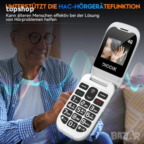 Diccik K01 4G мобилен телефон за възрастни хора Сгъваем мобилен телефон без договор, мобилен телефон, снимка 2 - Motorola - 51615211