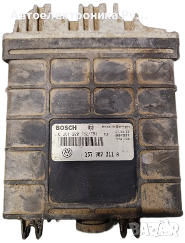 Компютър Двигател 1.8i за Volkswagen PASSAT (1989 - 1993) Bosch, 0261200752/753, 357907311A