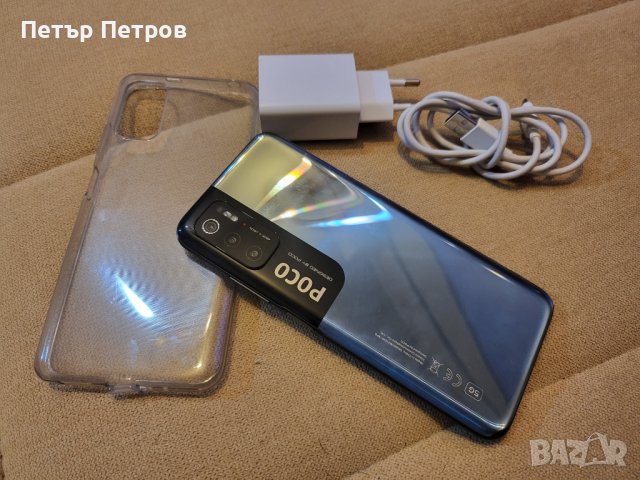 POCO M3 Pro 5G 4GB RAM 64GB ROM купен нов! не ползван!, снимка 6 - Xiaomi - 39258973