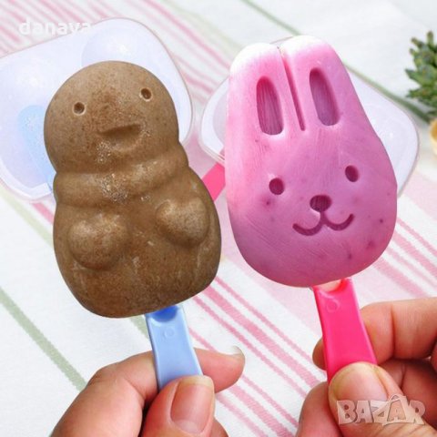 2546 Форми за домашен сладолед на клечка формички за ледени близалки Зайче, снимка 12 - Форми - 35004218