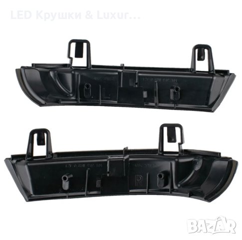 Динамични Бягащи Мигачи За Огледала За:Volkswagen Golf 5/6;Passat B5.5/B6;Jetta;Sharan;Skoda Superb, снимка 3 - Аксесоари и консумативи - 44245785