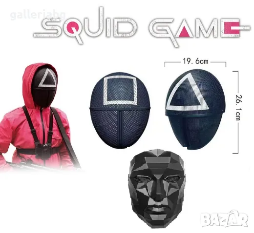 Маска квадрат Игра на калмари (Squid Game), снимка 2 - Други - 48707533