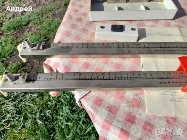 Старо учебно помагало ТКМП, снимка 7 - Други ценни предмети - 36538528