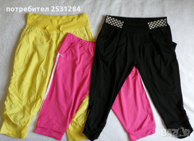 Дамски панталони спортни, дамски дънки, снимка 12 - Дънки - 29691537