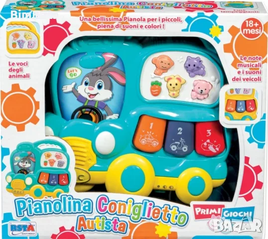Бебешка електронна играчка Пиано - Автобус със зайче / RS Toys