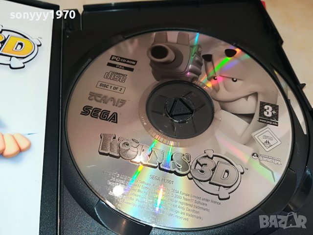 SEGA WORMS 3D PC CD-ROM X2 CD-ВНОС GERMANY 3103231704, снимка 6 - Игри за PC - 40207081