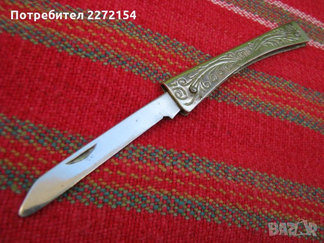 Руски нож ножка, снимка 1 - Антикварни и старинни предмети - 31915926