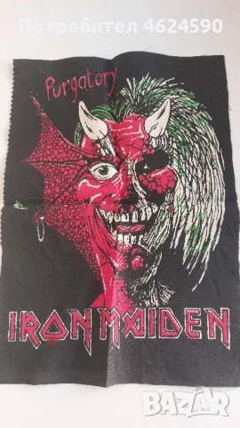 Iron Maiden, снимка 3 - Други ценни предмети - 52442632