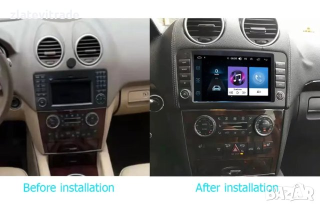 Mercedes ML W164 GL X164 9" АНДРОИД НАВИГАЦИЯ (БЕЗ ДВД), 9603, снимка 3 - Аудиосистеми - 42053868