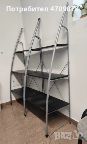 Офис етажерка