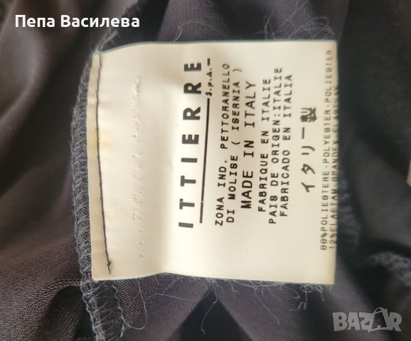 Тениска на Versace , снимка 6 - Тениски - 42626769