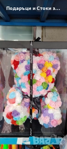 Мече от разноцветни рози в луксозна кутия 40см, снимка 3 - Други стоки за дома - 53038802