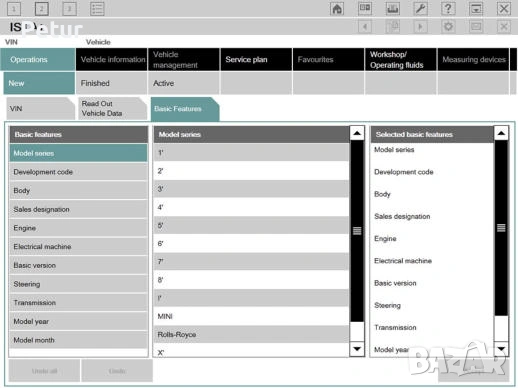 CARLY, Bimmertool, BimmerLink, ISTA, INPA, NCS Expert,DIS, BimmerCode, снимка 4 - Тунинг - 53993194