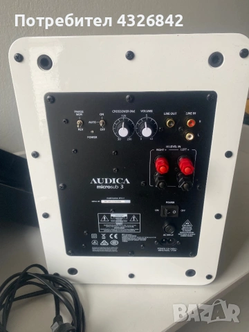 Audica Microsub Субуфер  subwoofer, снимка 2 - Ресийвъри, усилватели, смесителни пултове - 53909629