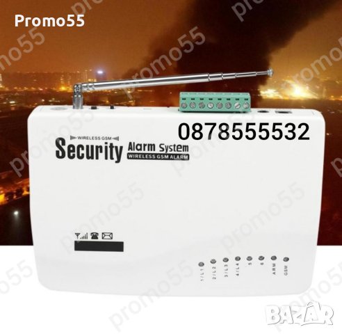 Безжична GSM Охранителна и Алармена Система за Жилище, СОТ, снимка 10 - Други - 42520622