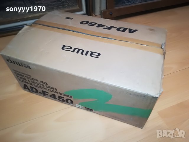 AIWA AD-F450-КАШОН 2009221403, снимка 10 - Декове - 38061483