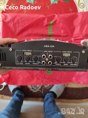 Автоусилвател, снимка 2 - Ресийвъри, усилватели, смесителни пултове - 53021982