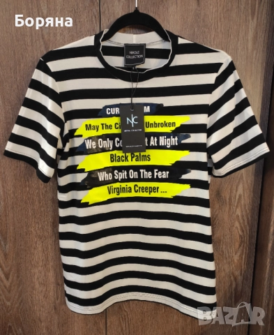 Nikole Collection нова с етикет тениска