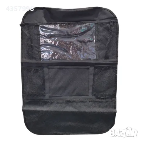 Органайзер за седалка 70х43см,  824