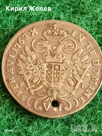 Сребърна монета 7 кройцера 1763г. Франц първи Австрия за КОЛЕКЦИЯ 52999, снимка 5 - Нумизматика и бонистика - 53094123