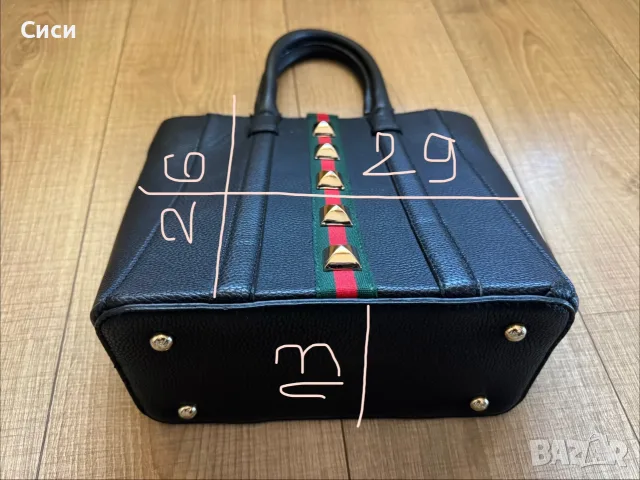 Дамска чанта,реплика на Gucci , снимка 4 - Чанти - 56338369