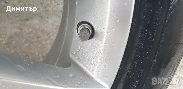 4 броя нови зимни гуми CONTINENTAL 215/55/17 , снимка 17 - Гуми и джанти - 48217918