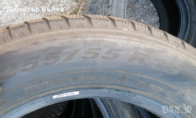 Гуми 255 55 18 Пирели Pirelli Run Flat
4 броя
Не са нови 
Нов внос
, снимка 9 - Гуми и джанти - 44517620
