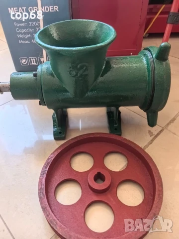 Месомелачка номер 52