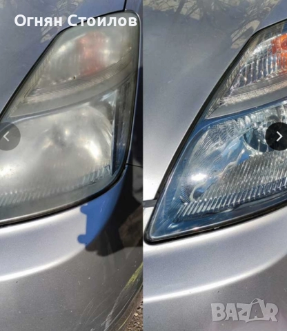 Възстановяване на Файлове , снимка 3 - Автотенекеджийски и автобояджийски - 52452737