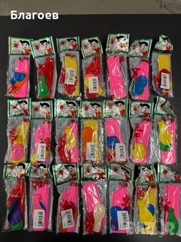 Балон хеликоптер със свирка, снимка 2 - Други - 51313694