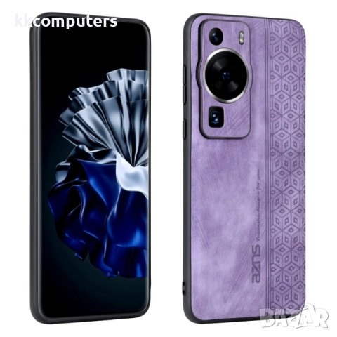 Huawei P60 / P60 Pro AZNS Удароустойчив Кожен Калъф и Протектор, снимка 5 - Калъфи, кейсове - 52582855