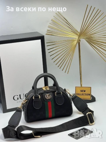 Gucci Дамска Чанта Гучи - Налични Различни Цветове Код A706, снимка 2 - Чанти - 50928306