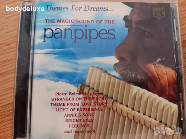 PAN PIPE аудио дискове с панфлейта