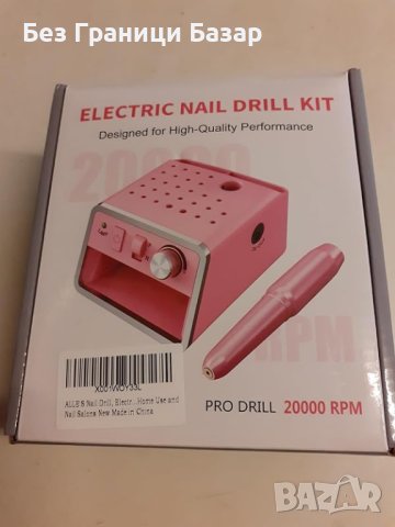 Нова електрическа пила за нокти маникюр USB, Тиха Работа, Портативен Дизайн, снимка 8 - Продукти за маникюр - 44211321