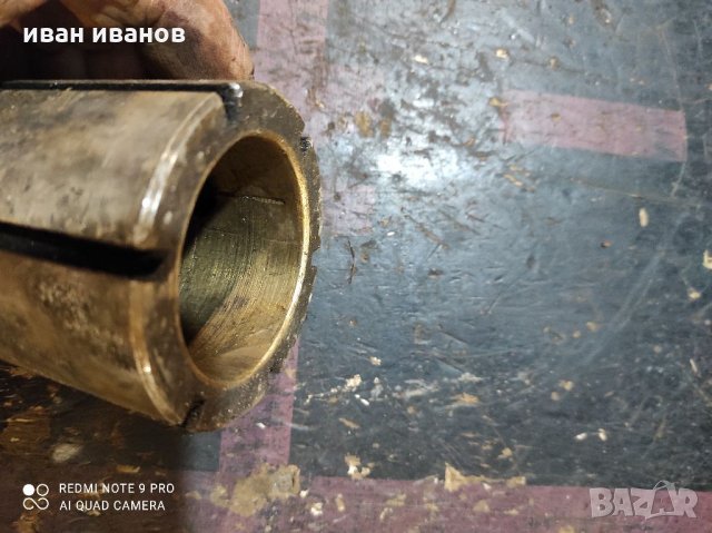 Струг фреза, снимка 6 - Стругове - 32005329